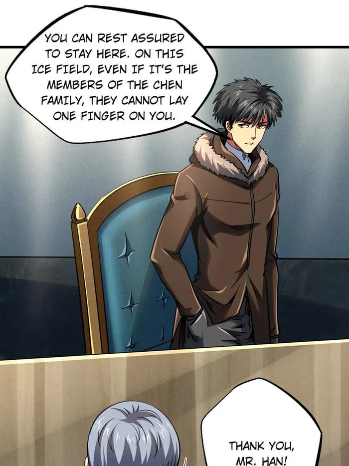 Super Gene chapter 223 page 23