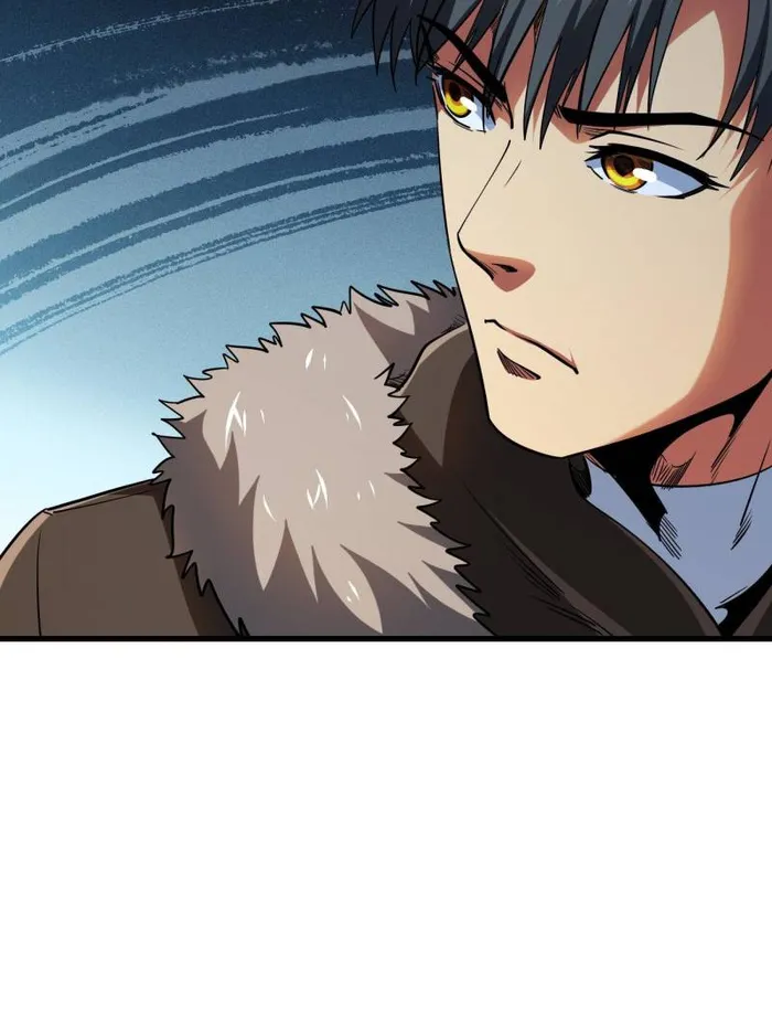 Super Gene chapter 223 page 25