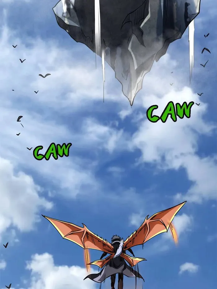 Super Gene chapter 223 page 27