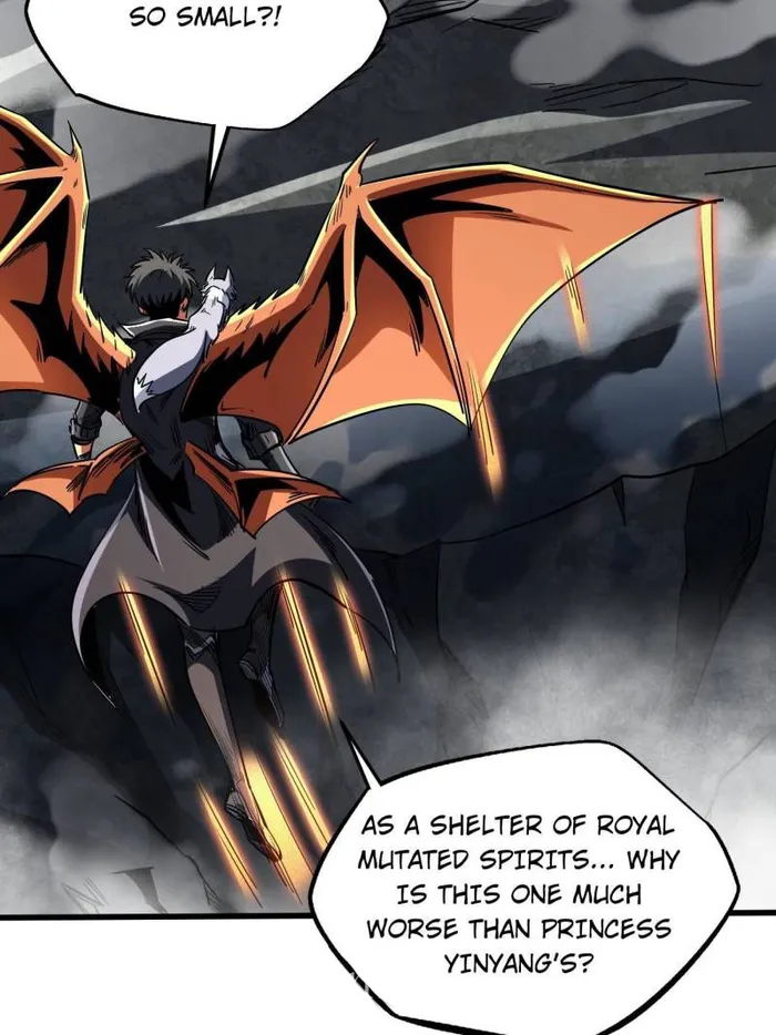 Super Gene chapter 223 page 30