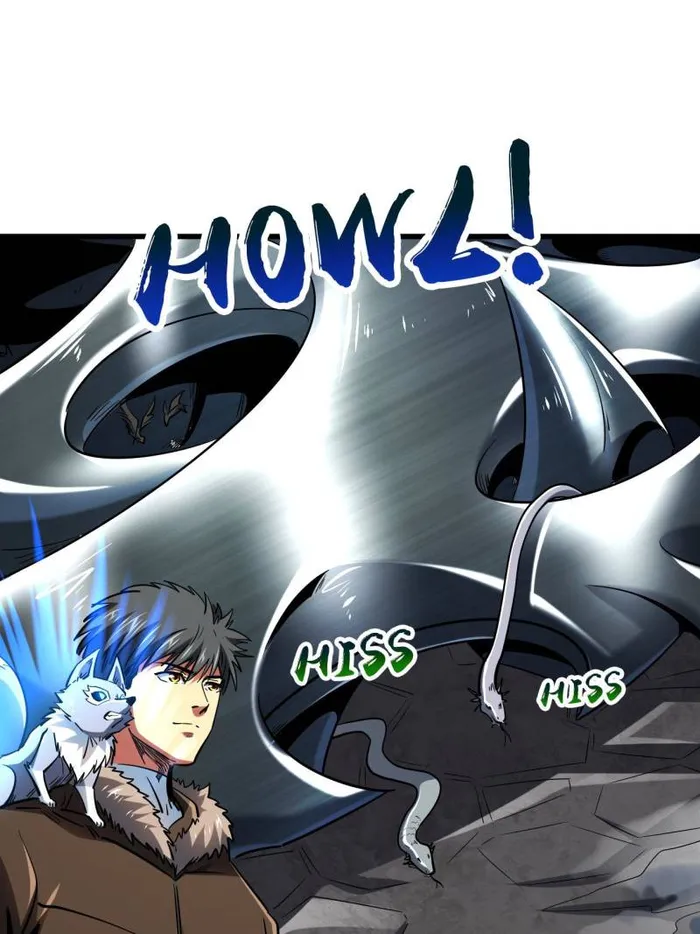 Super Gene chapter 223 page 34