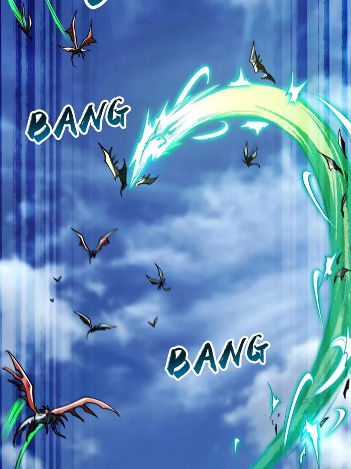 Super Gene chapter 223 page 38