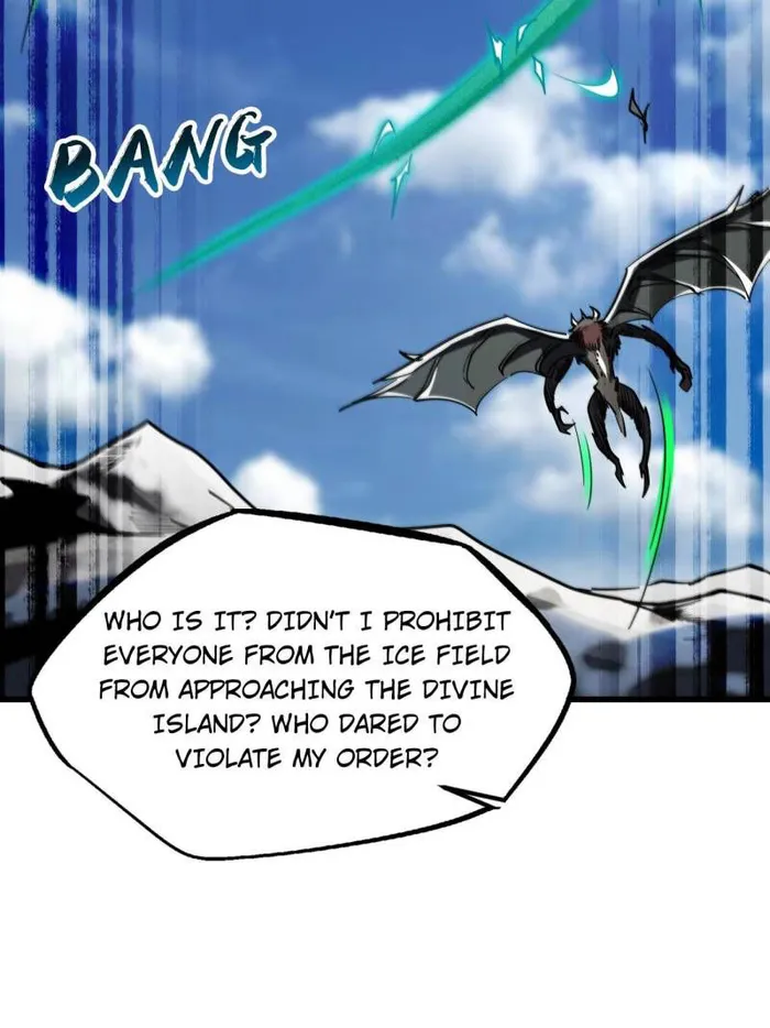 Super Gene chapter 223 page 39