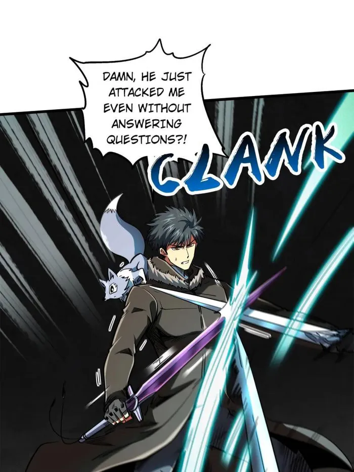 Super Gene chapter 223 page 44