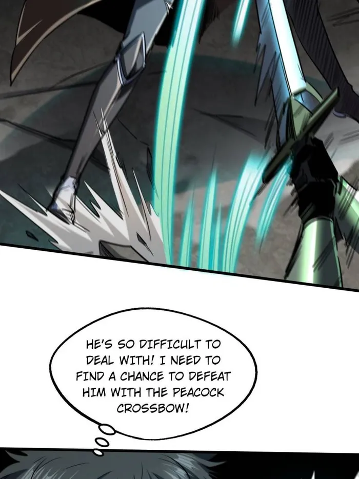 Super Gene chapter 223 page 45
