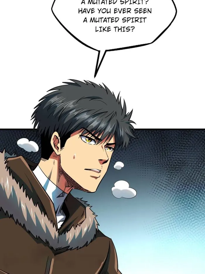 Super Gene chapter 223 page 51