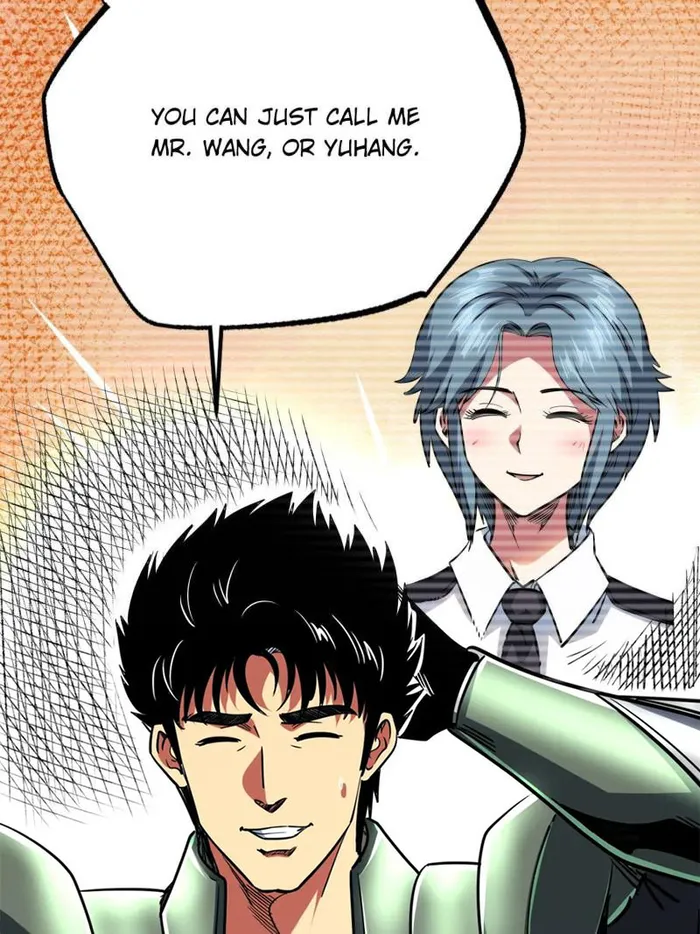 Super Gene chapter 223 page 58