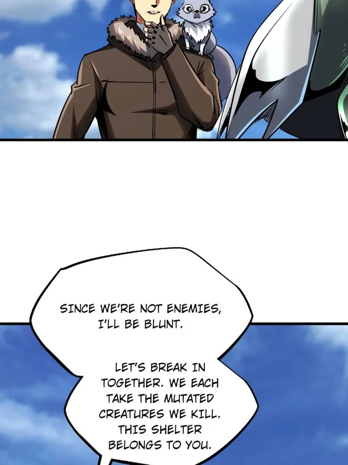 Super Gene chapter 223 page 60