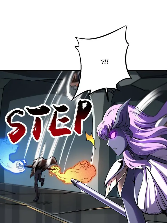 Super Gene chapter 224 page 10