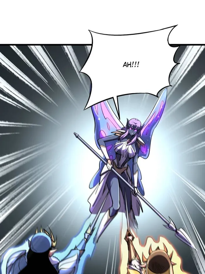 Super Gene chapter 224 page 12