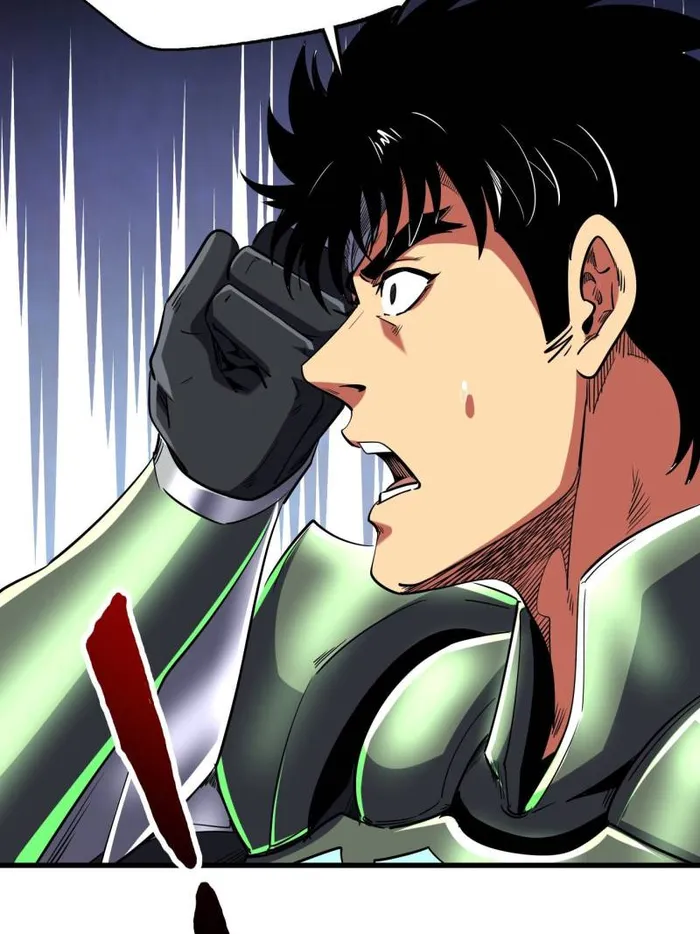 Super Gene chapter 224 page 17