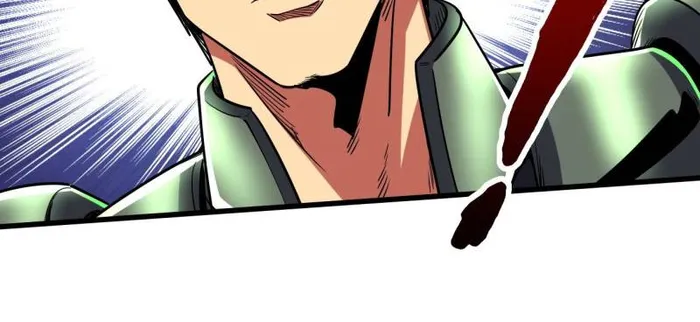 Super Gene chapter 224 page 22