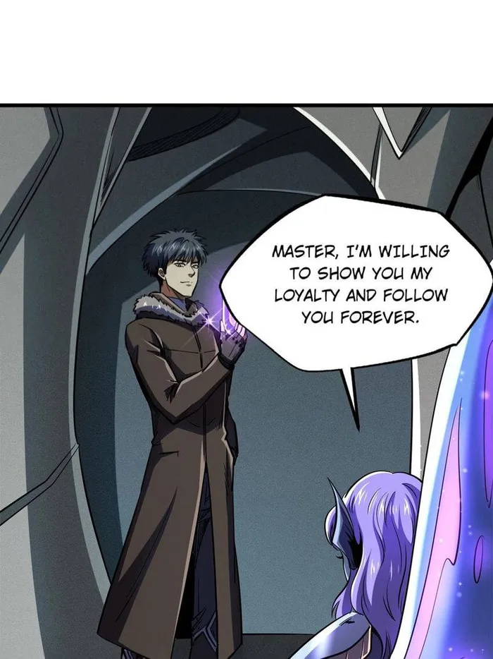 Super Gene chapter 224 page 23