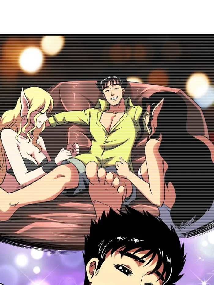 Super Gene chapter 224 page 34