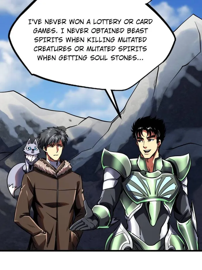 Super Gene chapter 224 page 39