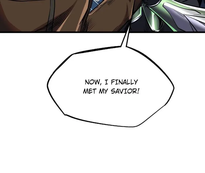 Super Gene chapter 224 page 44