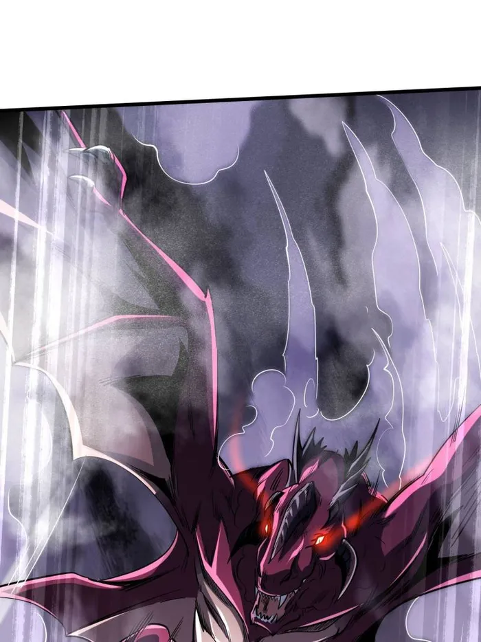 Super Gene chapter 224 page 55