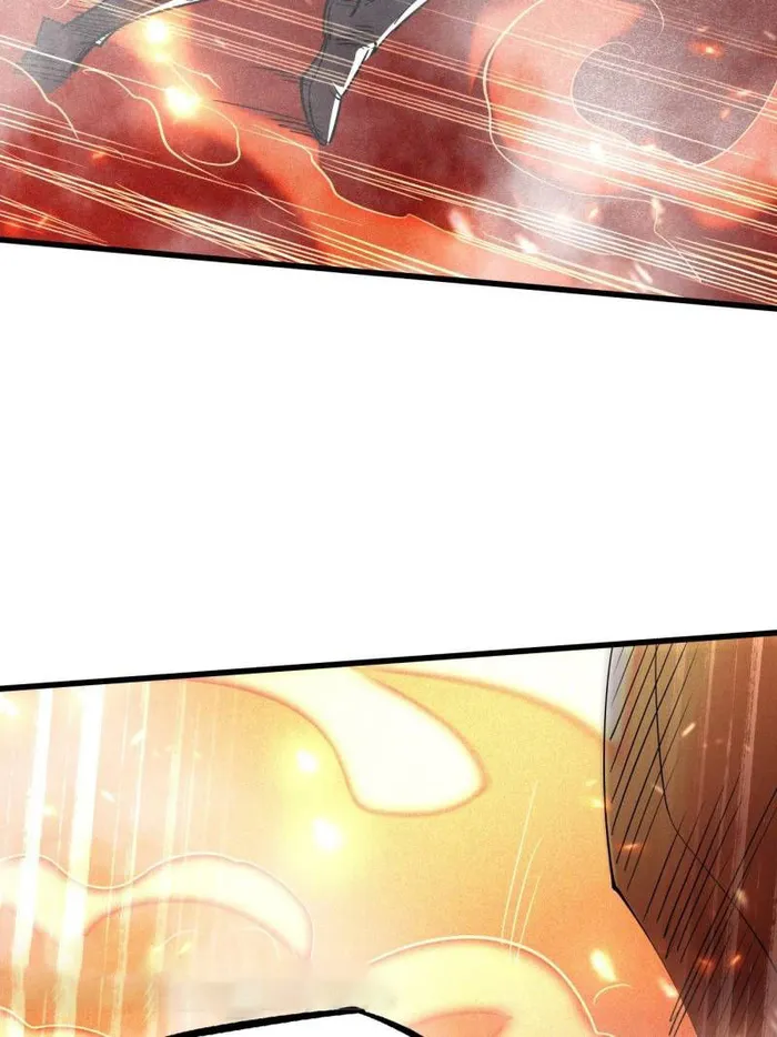 Super Gene chapter 224 page 61