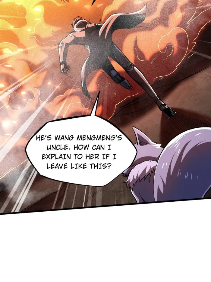 Super Gene chapter 224 page 70