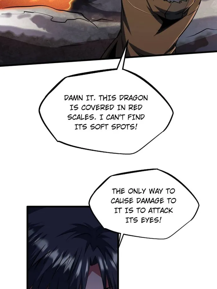 Super Gene chapter 225 page 5