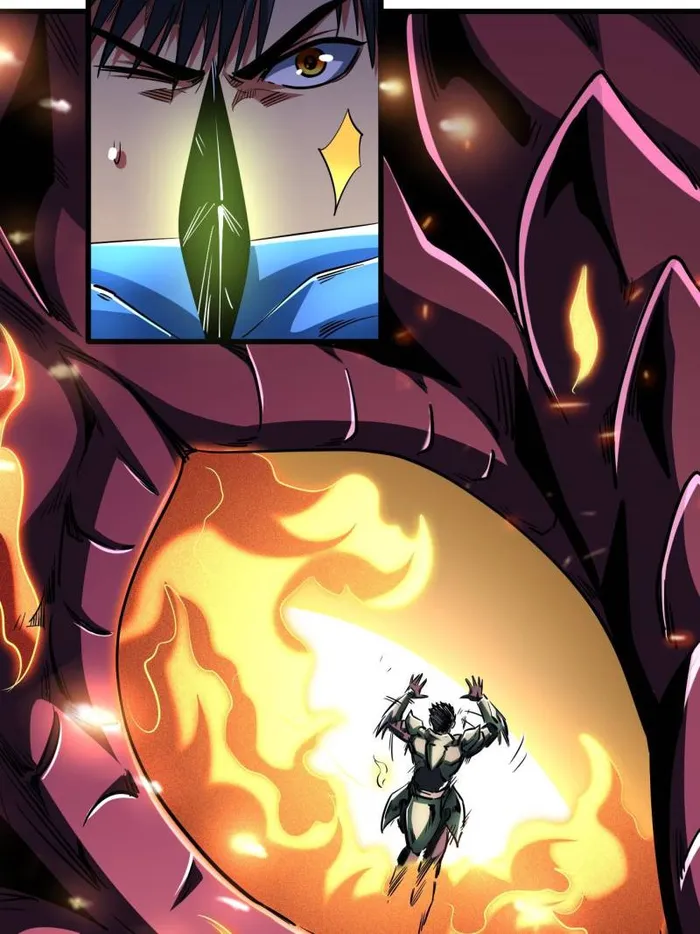 Super Gene chapter 225 page 6