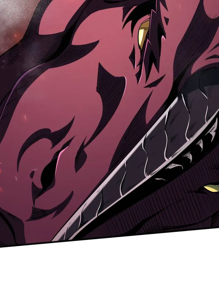 Super Gene chapter 225 page 9