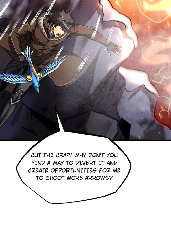 Super Gene chapter 225 page 20
