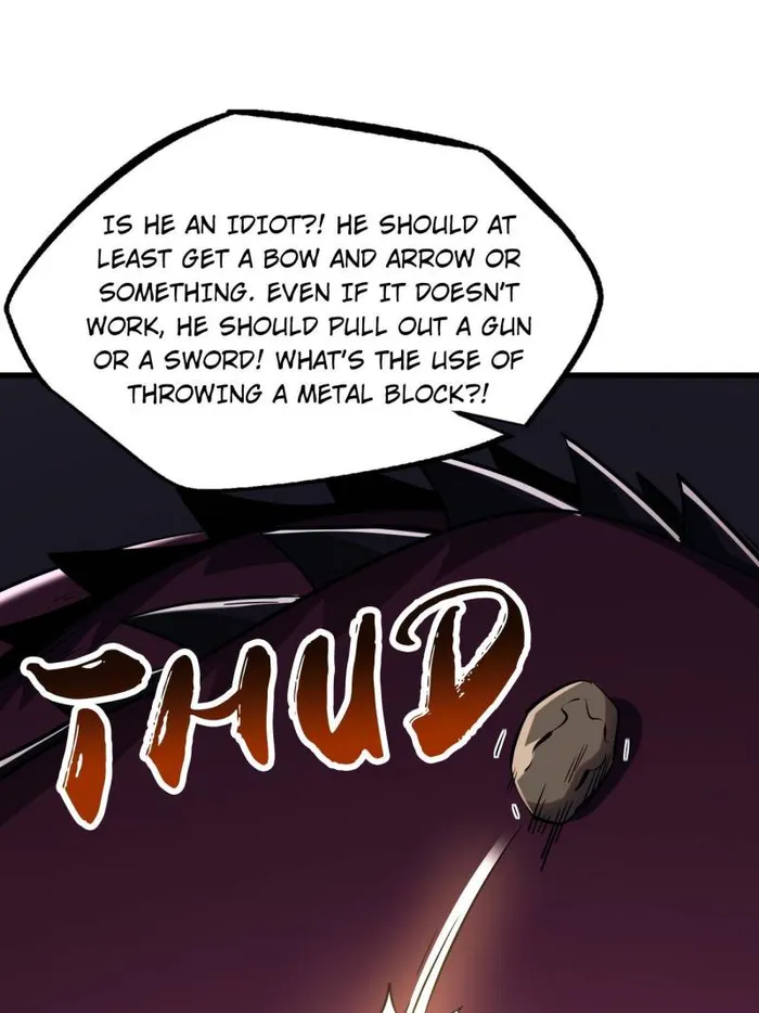 Super Gene chapter 225 page 23
