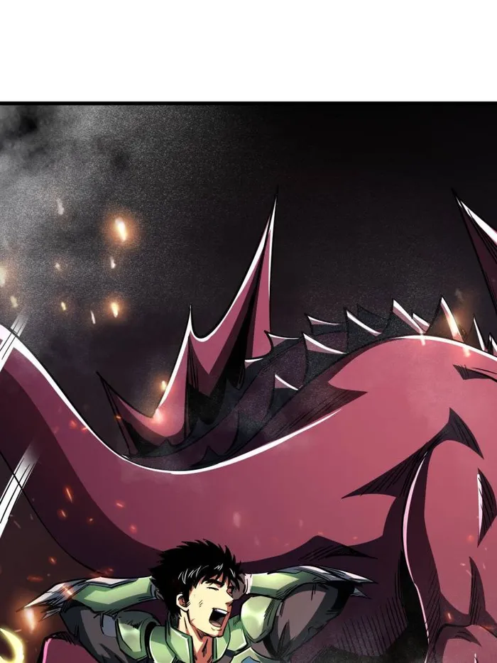 Super Gene chapter 225 page 25
