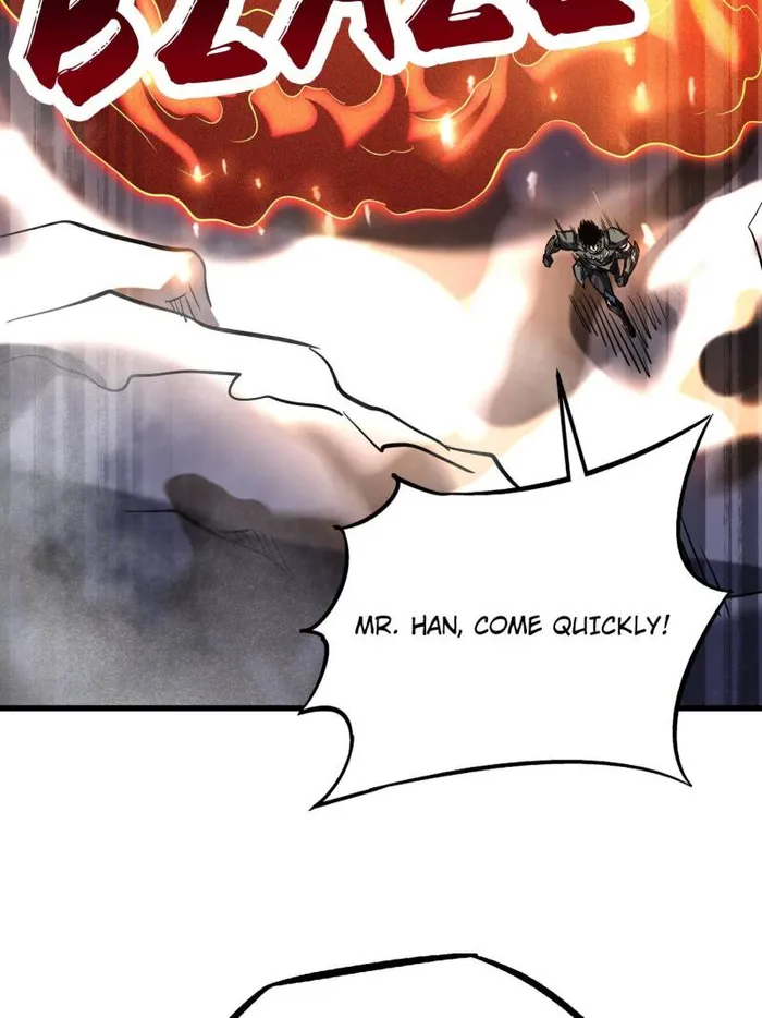 Super Gene chapter 225 page 37