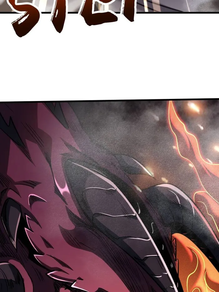 Super Gene chapter 225 page 40