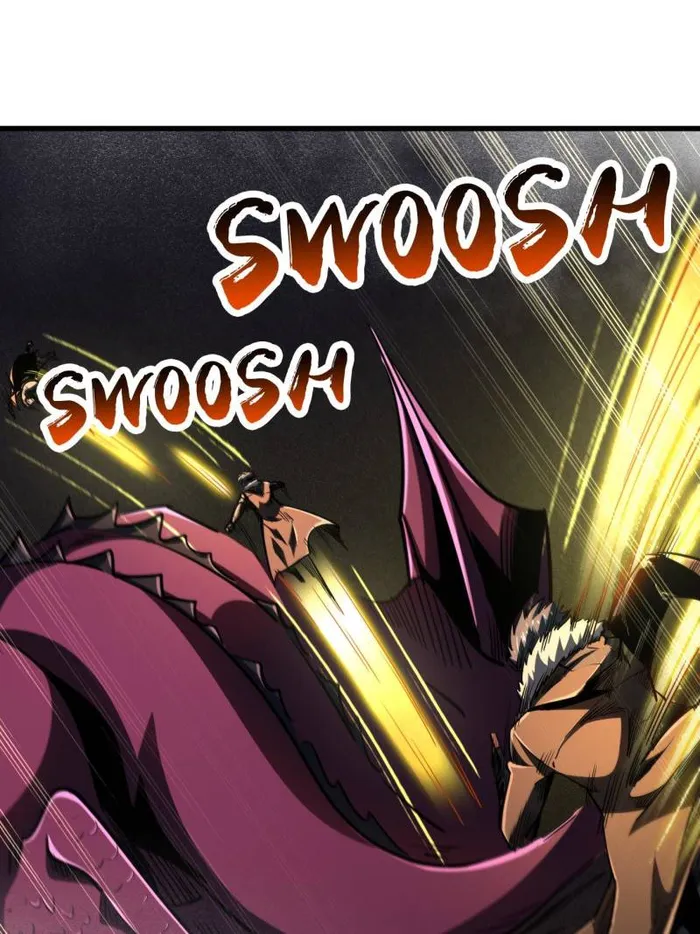 Super Gene chapter 225 page 44