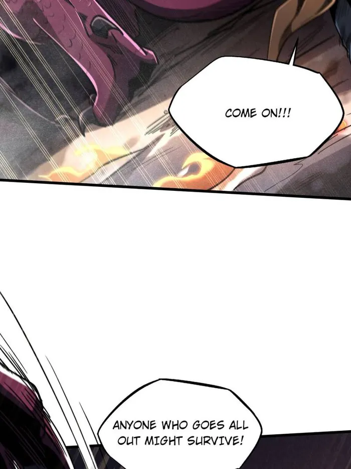 Super Gene chapter 225 page 45