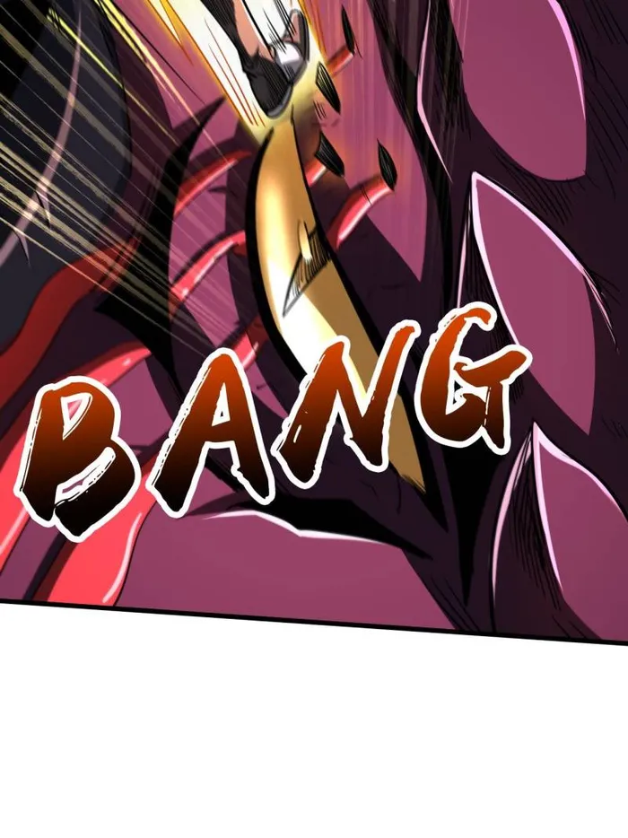 Super Gene chapter 225 page 49