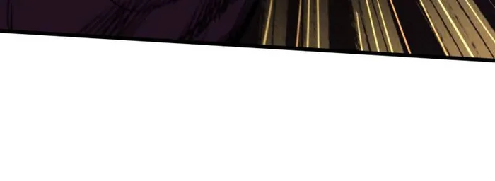 Super Gene chapter 225 page 54