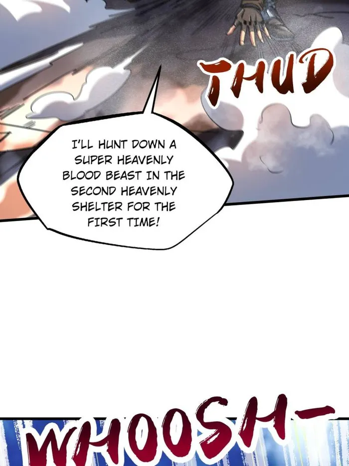Super Gene chapter 225 page 58