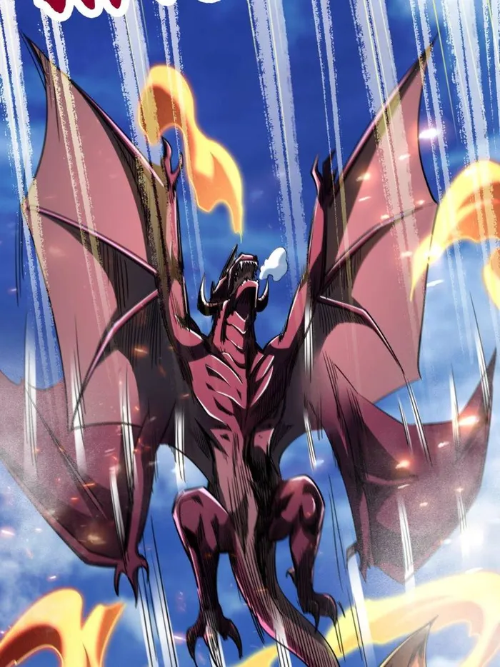 Super Gene chapter 225 page 59