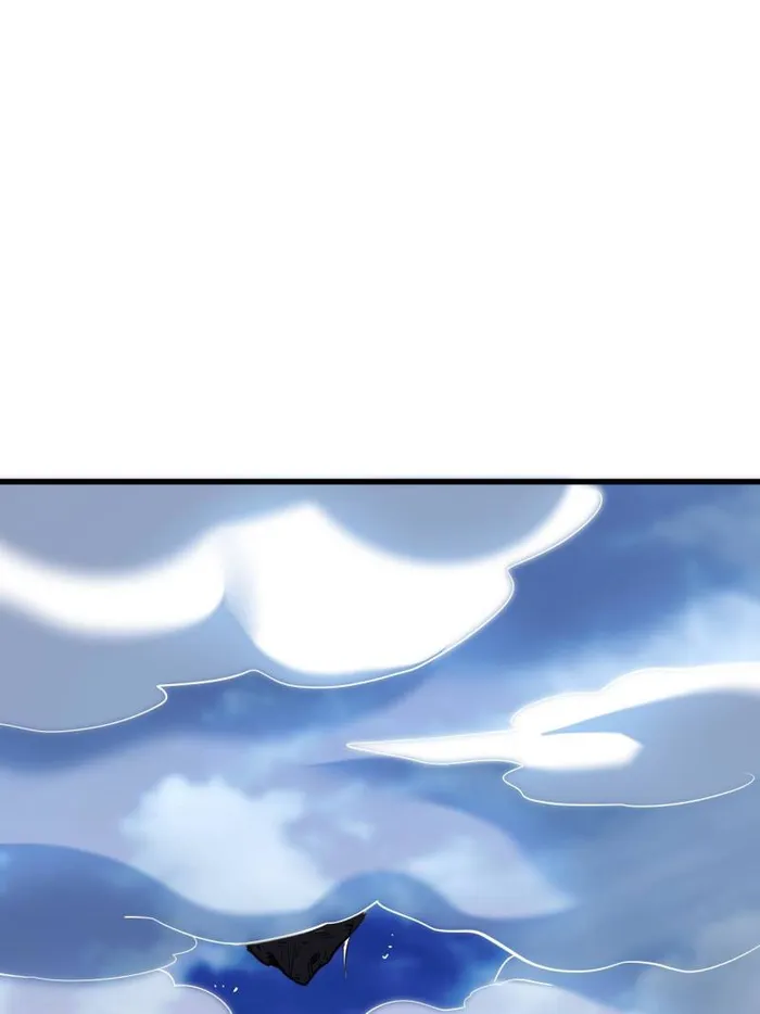 Super Gene chapter 225 page 61