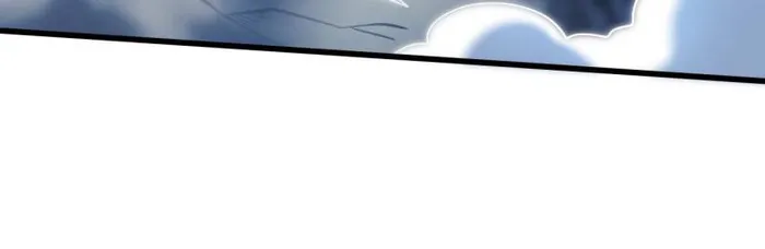 Super Gene chapter 225 page 65