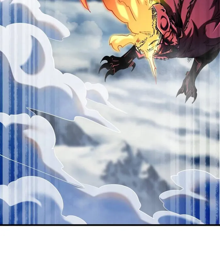 Super Gene chapter 225 page 69