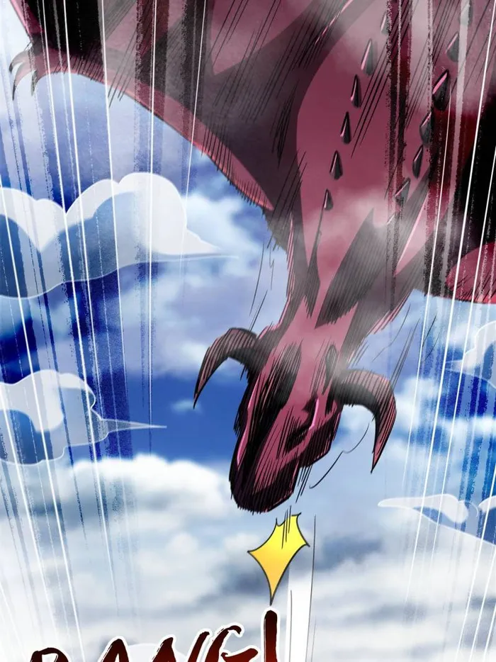 Super Gene chapter 225 page 76