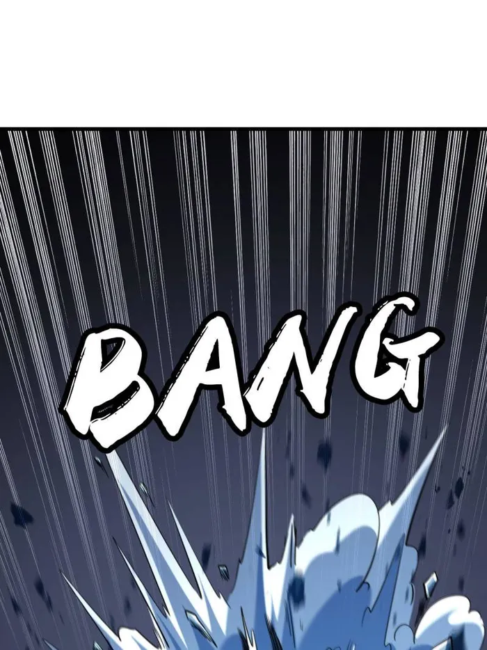 Super Gene chapter 225 page 78
