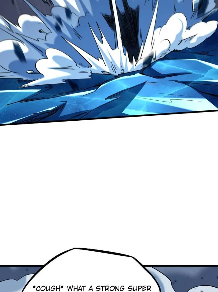 Super Gene chapter 225 page 79