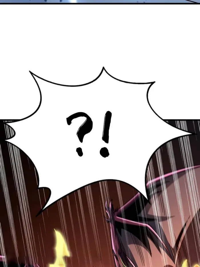 Super Gene chapter 225 page 81