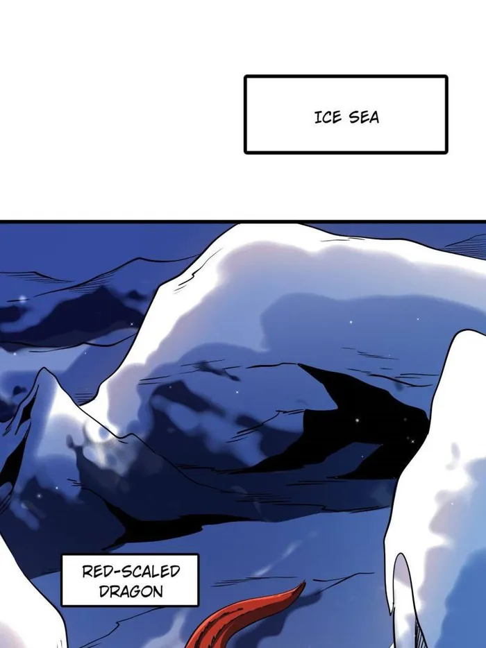 Super Gene chapter 227 page 1