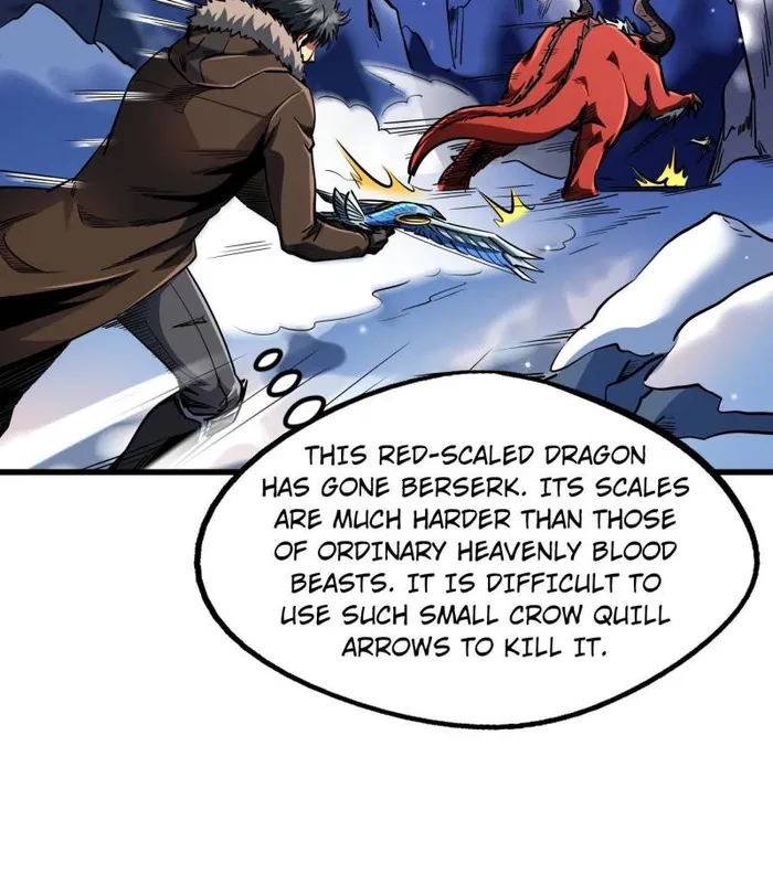 Super Gene chapter 227 page 11