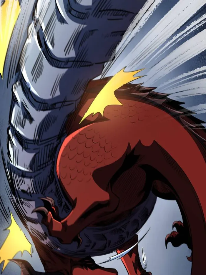 Super Gene chapter 227 page 19