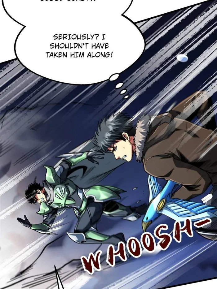 Super Gene chapter 227 page 21