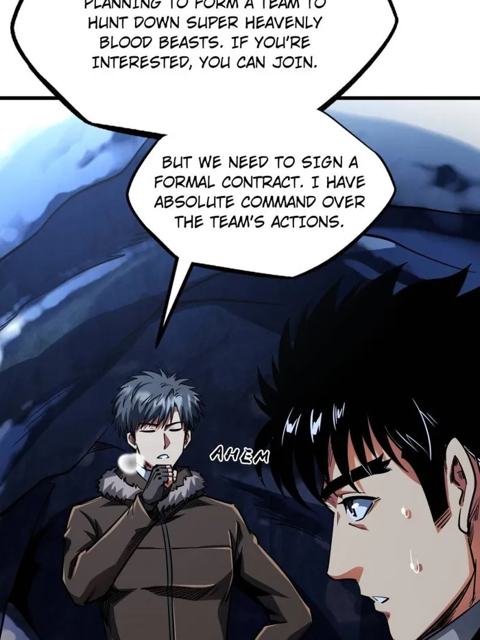 Super Gene chapter 227 page 32