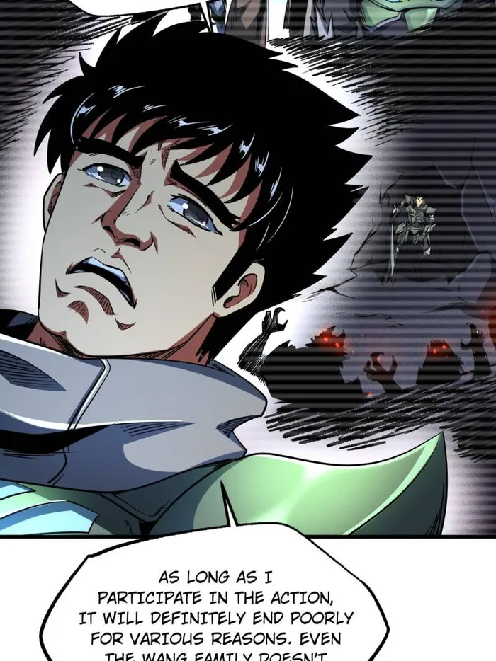 Super Gene chapter 227 page 36